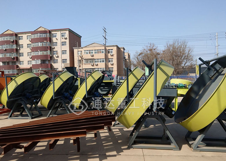 圓盤造粒機(jī)